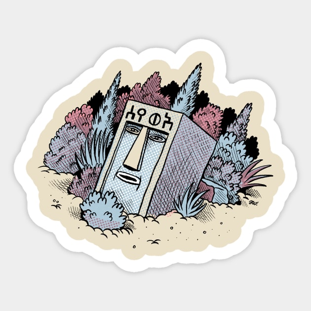 Rediscovered Stone Idol Sticker by awcomix